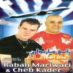 Rabah mariouari